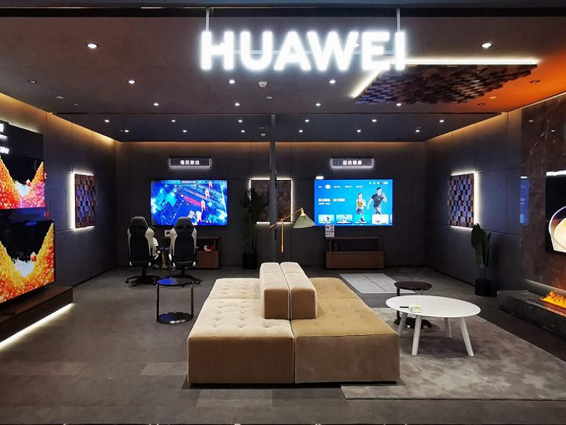 Suporte de exibição personalizado para Huawei
